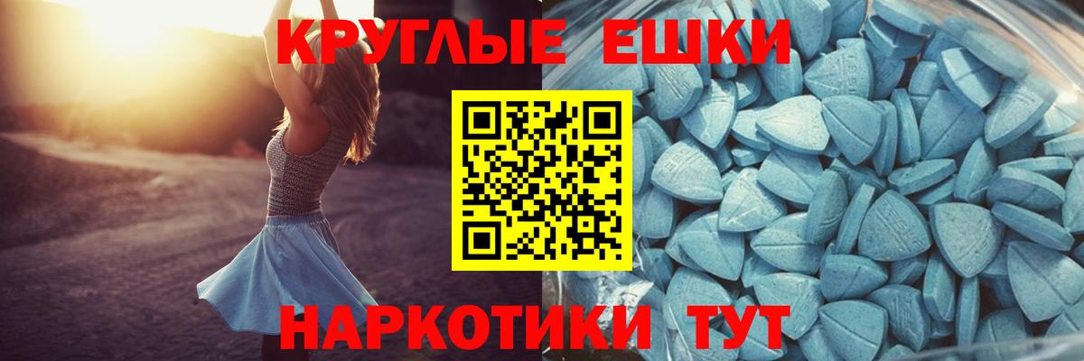 Саров  МЕГА зеркало  где найти наркотики  Вход с VPN  Экстази MDMA  Экстази  ЭКСТАЗИ louis Vuitton 