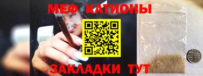 стаф Бузулук