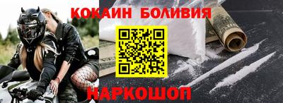 стаф Бузулук
