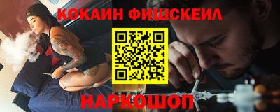 стаф Бузулук