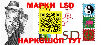 стаф Бузулук
