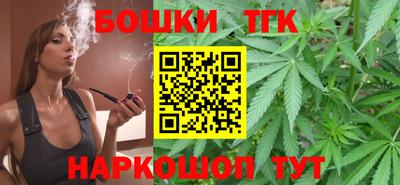 прущая мука Бугуруслан