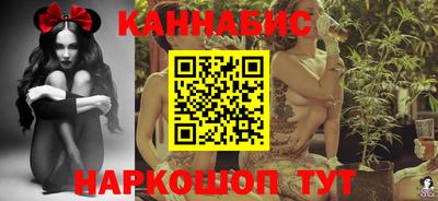 прущая мука Бугуруслан