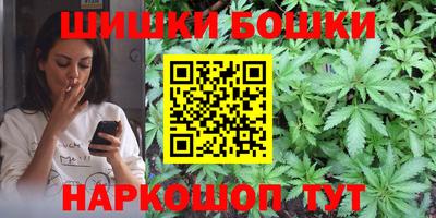 стаф Бузулук