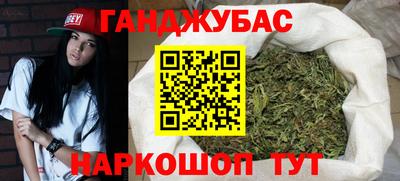 стаф Бузулук