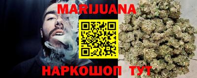 прущая мука Бугуруслан