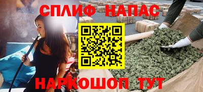 прущая мука Бугуруслан