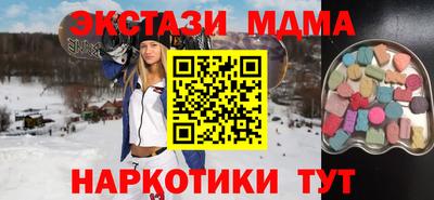прущая мука Бугуруслан