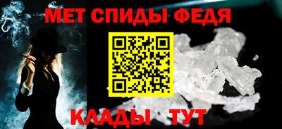 стаф Бузулук