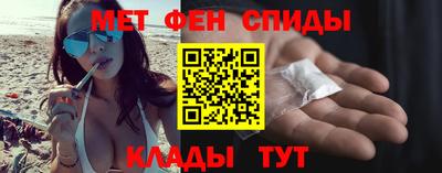 мдма Будённовск