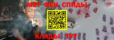 стаф Бузулук