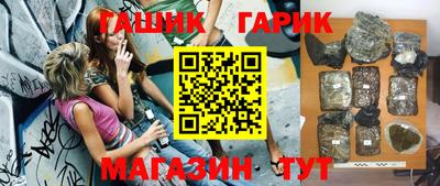 стаф Бузулук