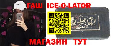 мдма Будённовск