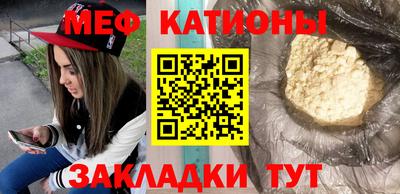 мдма Будённовск